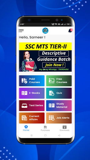 Android application Studyguru Pathshala screenshort