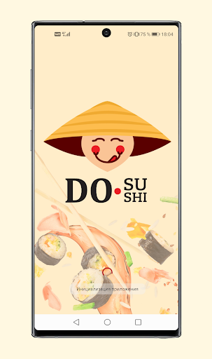 Android application Sushi Do screenshort
