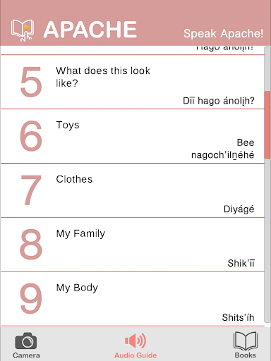 San Carlos Apache Media Player