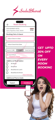 Sada Bharat Screen 2
