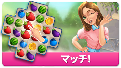 アプリのプレビュー