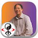Qigong Keypoints Video Lesson - Androidアプリ
