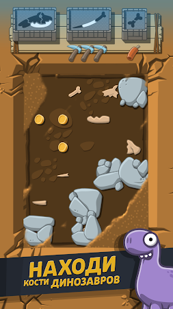 Game screenshot Crazy Dino Park mod apk