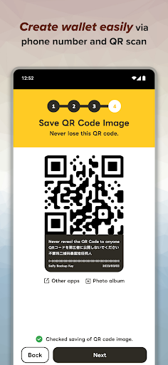 Saify: Crypto & NFT Wallet screenshot 3