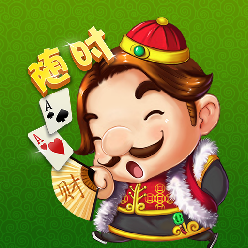 鬥地主-随时斗地主 logo