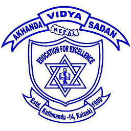 Symbolbild für Akhanda Vidya Sadan
