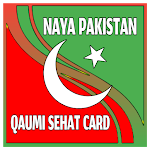 Cover Image of ดาวน์โหลด Qaumi Sehat Card Apply Online 4.0 APK