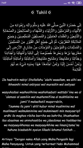 Tuntunan Ziarah Waliyulloh