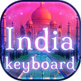 India Keyboard icon