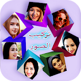 اطارات الصور3D الكتابة بالخط العربي icon