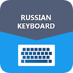 Cover Image of Télécharger Russian Language Keyboard 1.3 APK