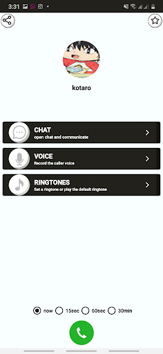 kotaro fake call Screen 3