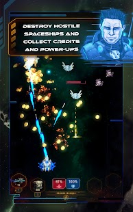 Galaxy Splitter Screenshot