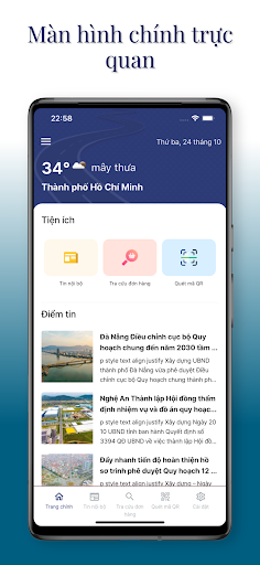 BMT Connect Screen 3