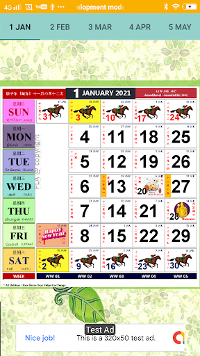 Singapore Calendar 2024 Screen 3
