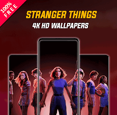 Stranger Things Wallpaper HDのおすすめ画像1