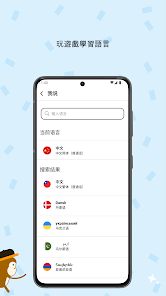 螢幕截圖圖片