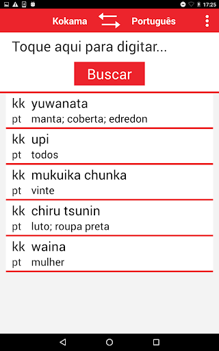 Kokama Tradutor Screen 3