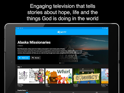 Скачать ACCTV Онлайн бесплатно на Андроид