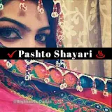Pashto Best Shayari in Sms icon
