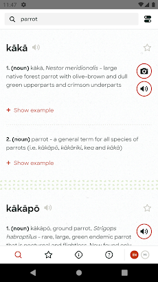 Te Aka Māori Dictionaryのおすすめ画像3
