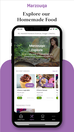 Marzouqa مرزوقه - Homemade