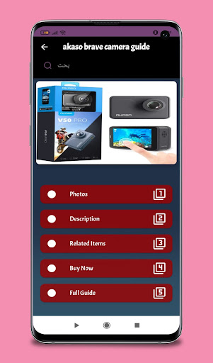akaso brave camera guide