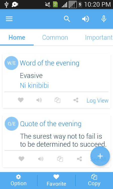 Hausa Dictionary Multifunction - Fasting - (Android)