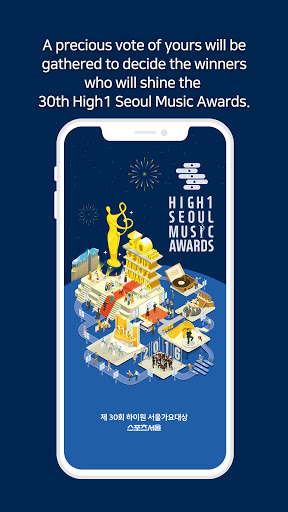 The 30th Sma Official Voting App Apps On Google Play