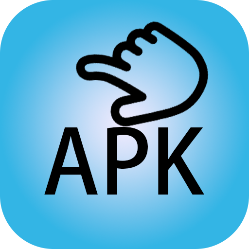 apk提取 - apk extractor & 安装包提取 logo