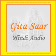 Gita Saar Audio in Hindi