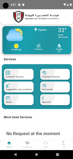 Android application Fujairah Environment Authority screenshort