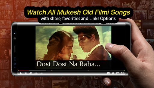 Mukesh Old Filmi Songs - Mukesh Old Songs