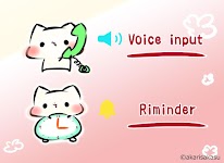 screenshot of Sticky Note MASHIMAROU