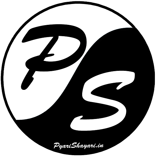 Pyari Shayari - Best Shayari Q logo