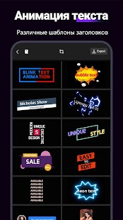 Unknown app Screenshot