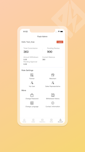 FlashAdmin Screen 3