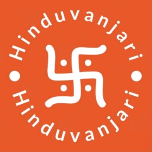 Hindu Vanjari Matrimony App logo