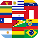 中南米国旗クイズ