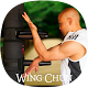 Wing Chun Guide
