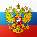 Симулятор России