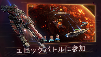 Game screenshot Nova: Space Armada apk download