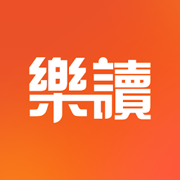 乐读小说大全 - 不花钱看都市言情玄幻武侠小说