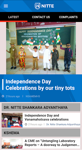 Android application Nitte screenshort