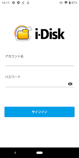 Android application OneOffice i-Disk screenshort