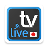 Live Tv ✰ Japan icon
