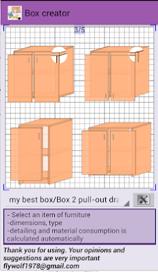 Box Creatorのおすすめ画像1