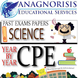 Anagnorisis Science CPE icon