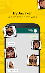 screenshot of Jawaker Stickers