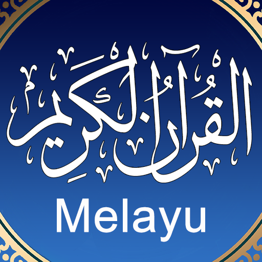 Al Quran Bahasa Melayu MP3 - T  Icon